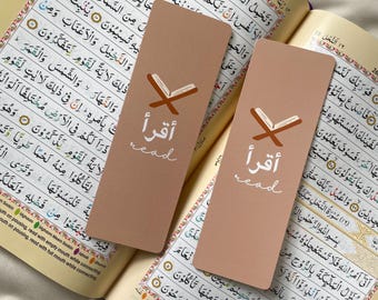 Iqra Islamisches Lesezeichen | Koran Geschenk