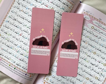 Al-Kahf Islamisches Lesezeichen | Moslemisches Ramadan Geschenk
