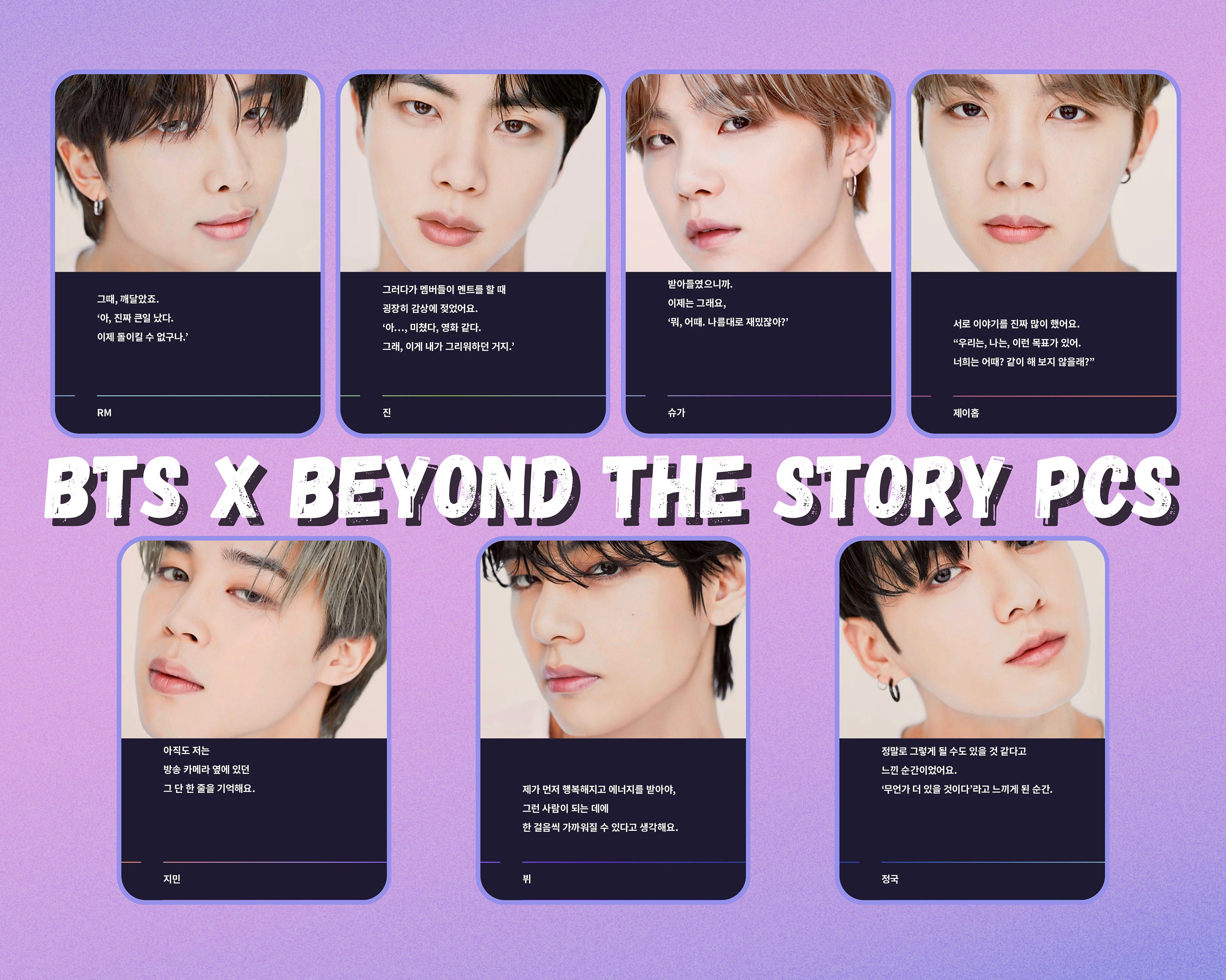 Buy BTS X Beyond the Story Photocards Online in India - Etsy