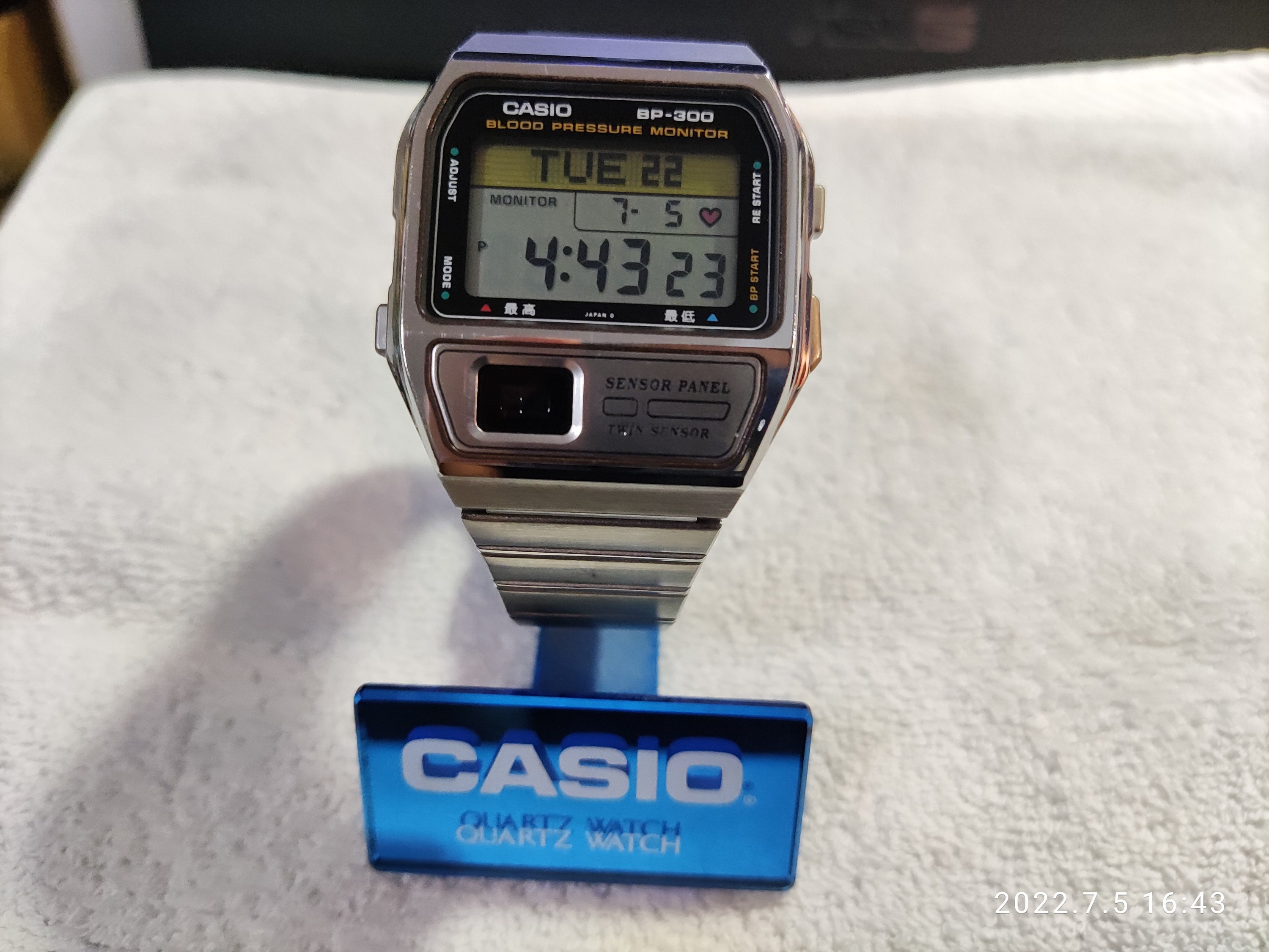 Vintage CASIO 1990's Blood Pressure Digital (1101) BP-300 All Original  Never Worn Nos Mint!