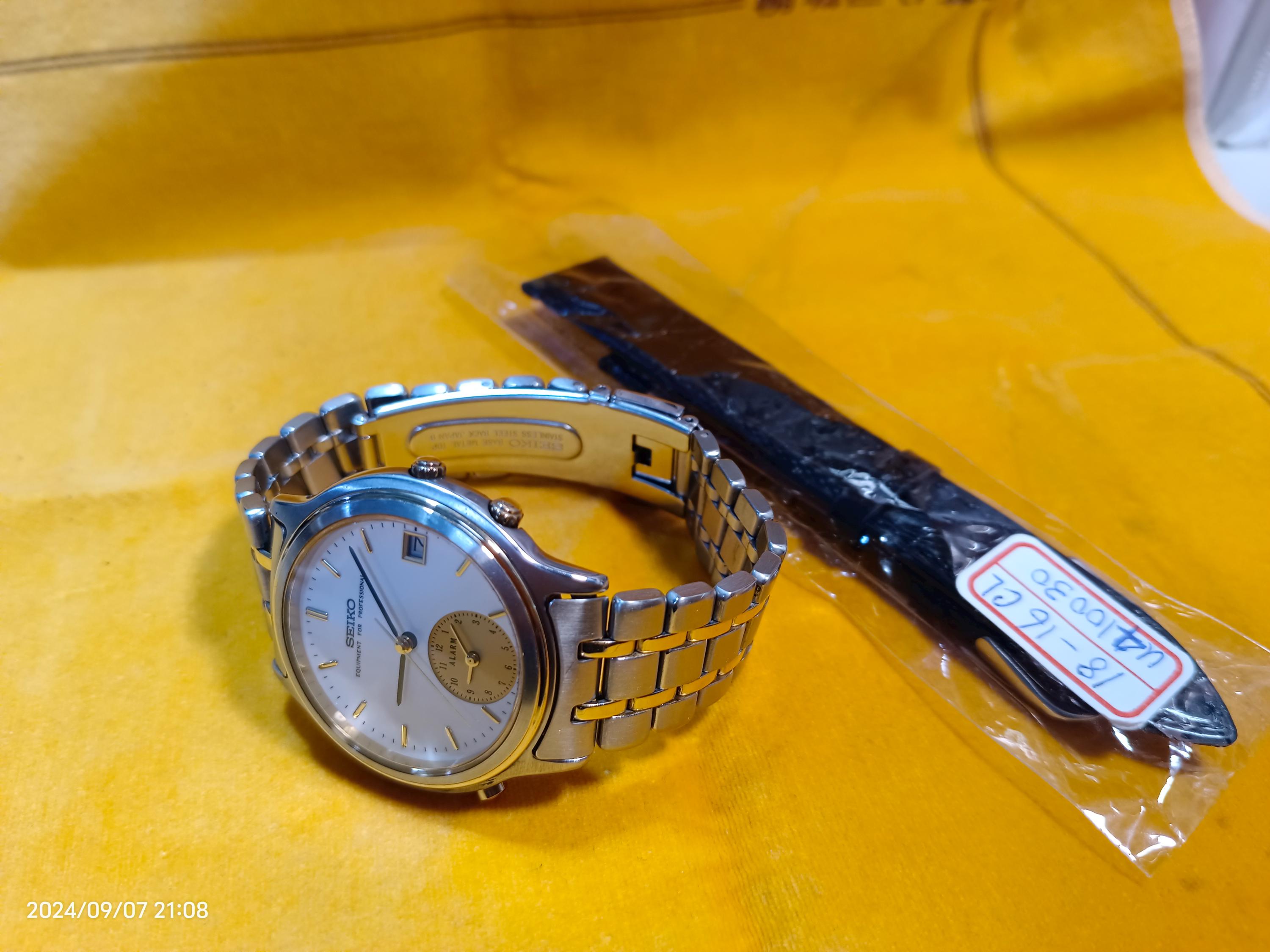 Vintage SEIKO 1988 Rare Quartz Alarm 5T32-7A00 WR Original