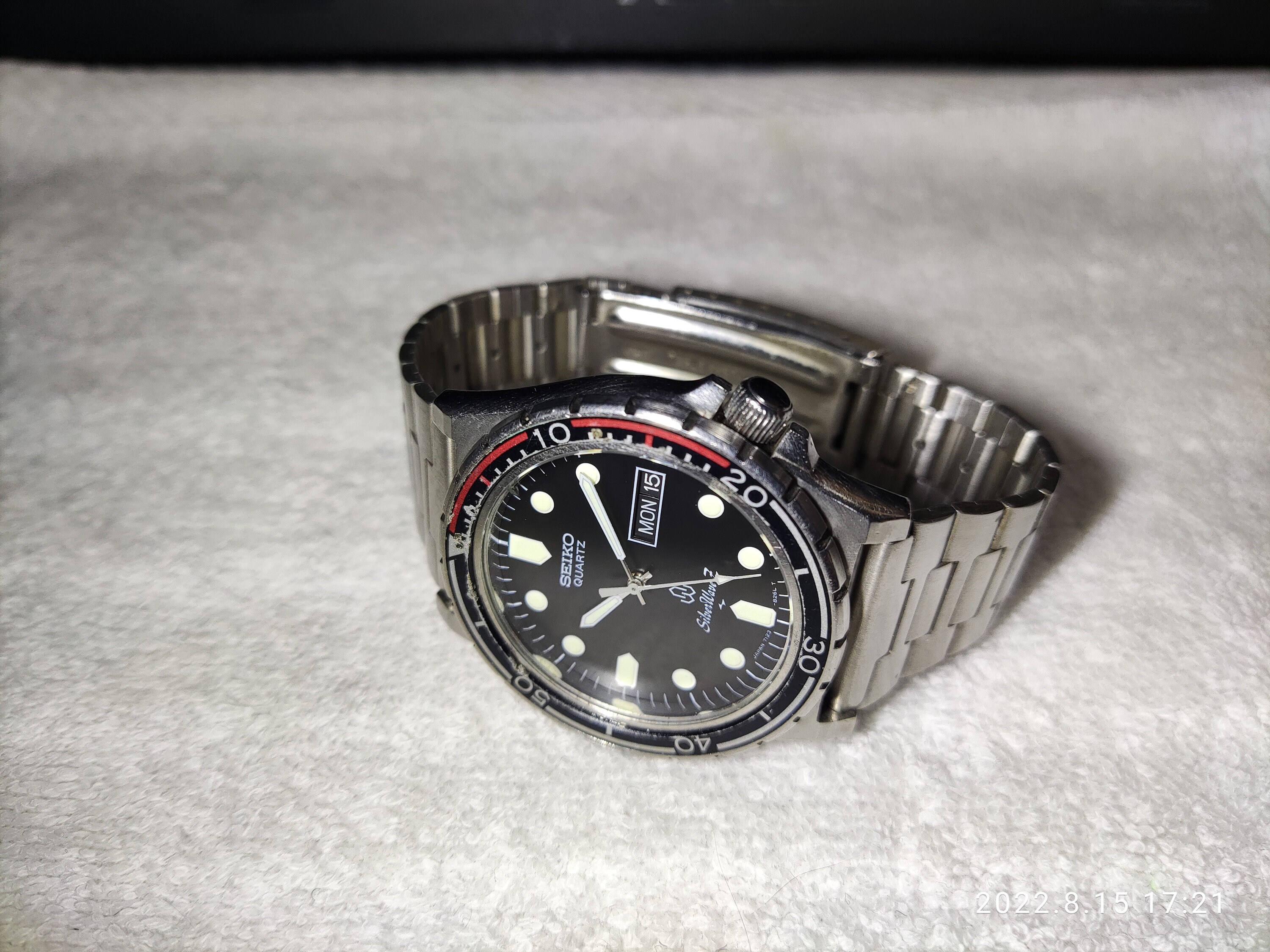 Vintage SEIKO Quartz 1980 Silver Wave 100M 7123-8250
