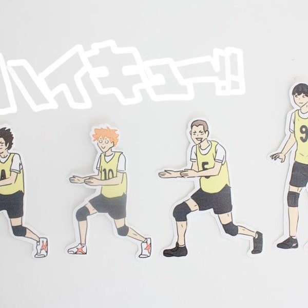 barbeque dance | haikyu!! stickers