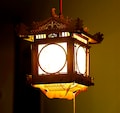 Tangled Wooden Hanging Lantern, Palace Lantern Kit, Chinese Lantern Light Decor, Japanese Set of Lantern Decor, Entryway Decor New Home Gift