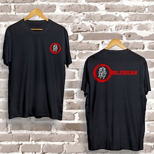 Bujinkan Budo Taijutsu T-shirt, Ninjutsu Shinobi, japanese martial art