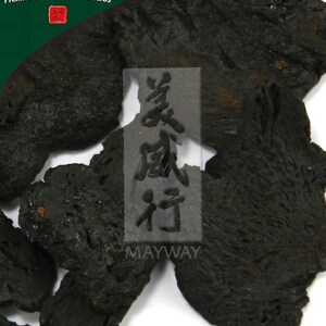 Huang Jing, unsulfured Polygonatum sibiricum rhizome 500g/bag GMP Certified