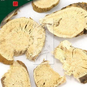 Ku Shen, unsulfured Sophora flavescens root 500g/bag GMP Certified