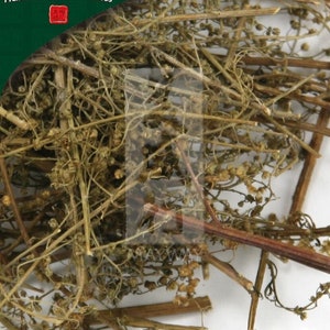 Qing Hao, unsulfured Artemisia annua herb 500g/bag