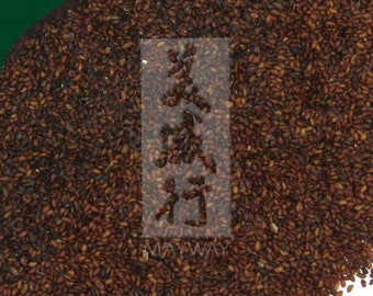 Che Qian Zi, unsulfured Plantago asiatica seed 500g/bag GMP Certified