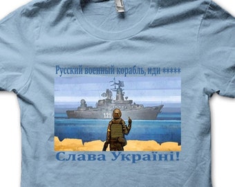 Support UKRAINE russian warship go fxck yourself snake island t-shirt 8962