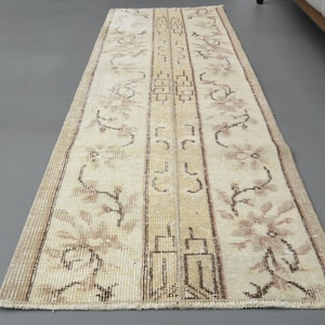 1&#39;6 x 5&#39;2 Ft Turkish Vintage Runner Rug, Wool 2x5 Rug, One-of-a-Kind Rug, Boho Decor, Entryway Rug, Hallway Rug, Entry Rug, Kitchen Rug