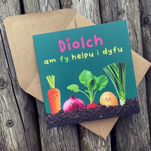 Cerdyn cymraeg diolch sou fy helpu eu dyfu