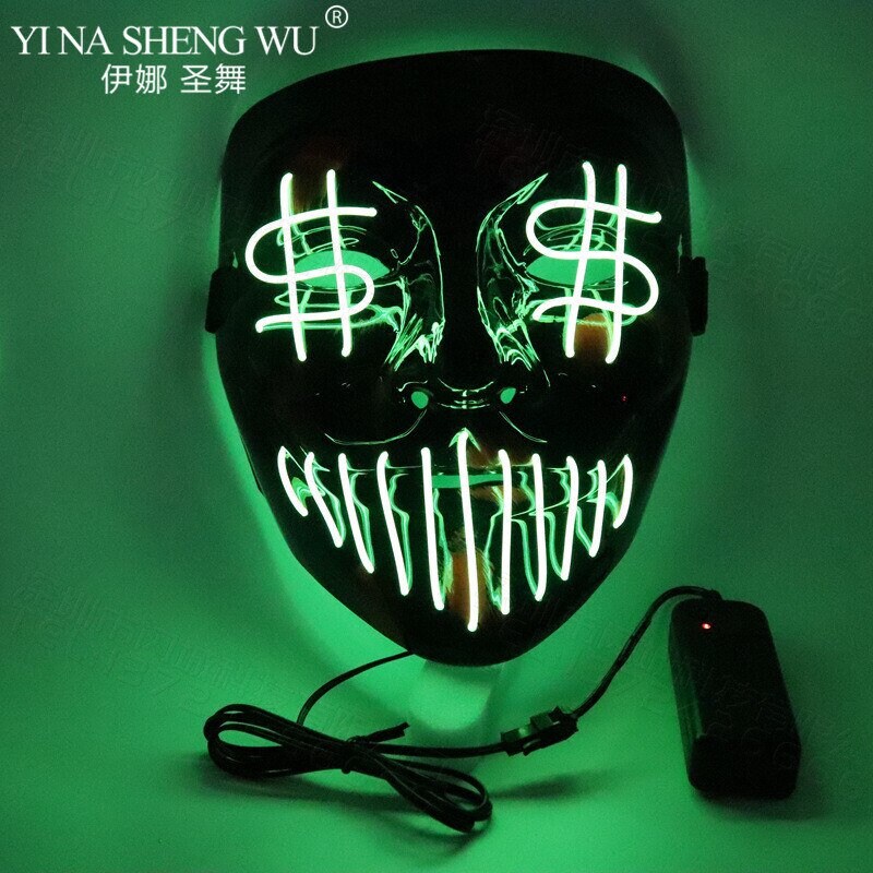 Led Mask Dollar Light Halloween Party Masque Masquerade Masks Etsy