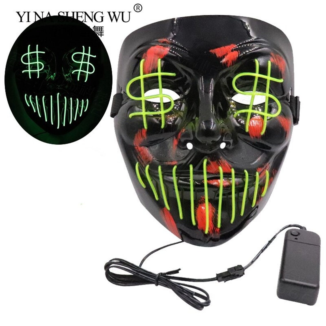 Led Mask Dollar Light Halloween Party Masque Masquerade Masks Etsy