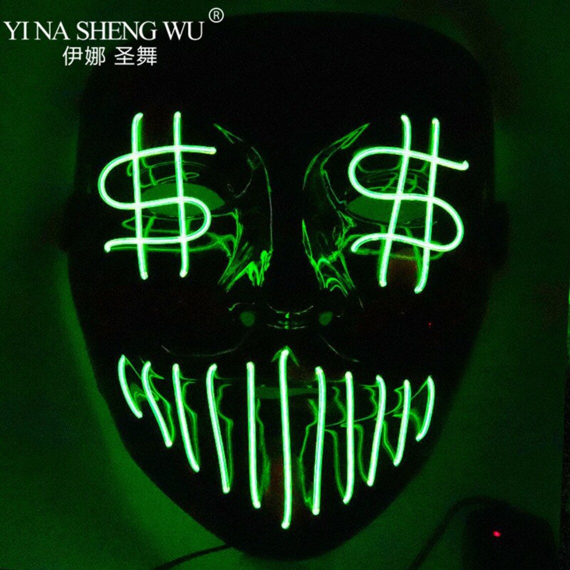 Led Mask Dollar Light Halloween Party Masque Masquerade Masks Etsy