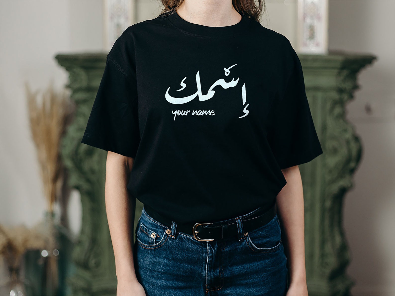 traditional arabic shirt