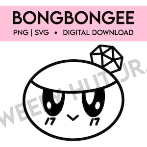 DIECISIETE BongBongee SVG/PNG Descarga digital