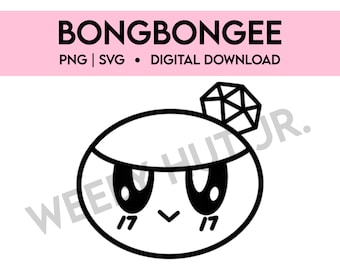 SEVENTEEN Bongbongee SVG/PNG Digital Download - Etsy
