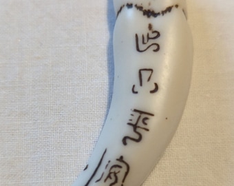 Vintage Tooth Pendant