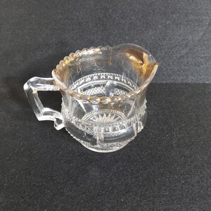 1930s Glass Creamer