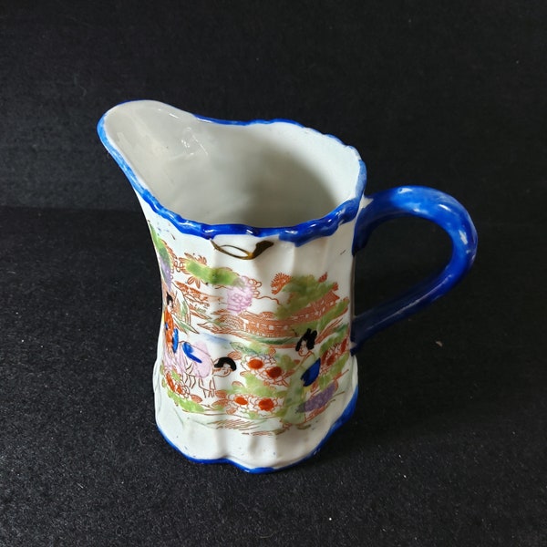 Creamer Made Japan Etsy