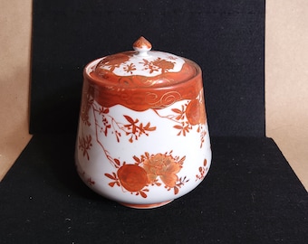 Vintage Japanese tea/ginger jar