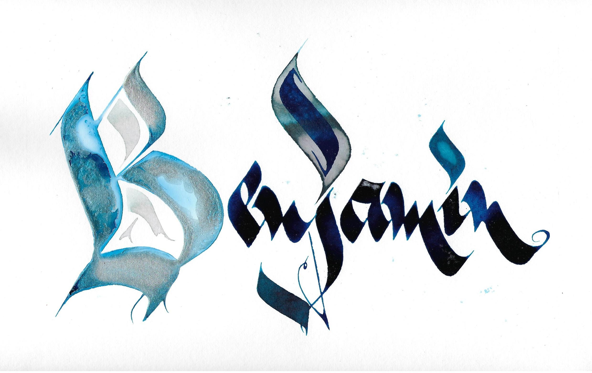 Prénom à Personnaliser