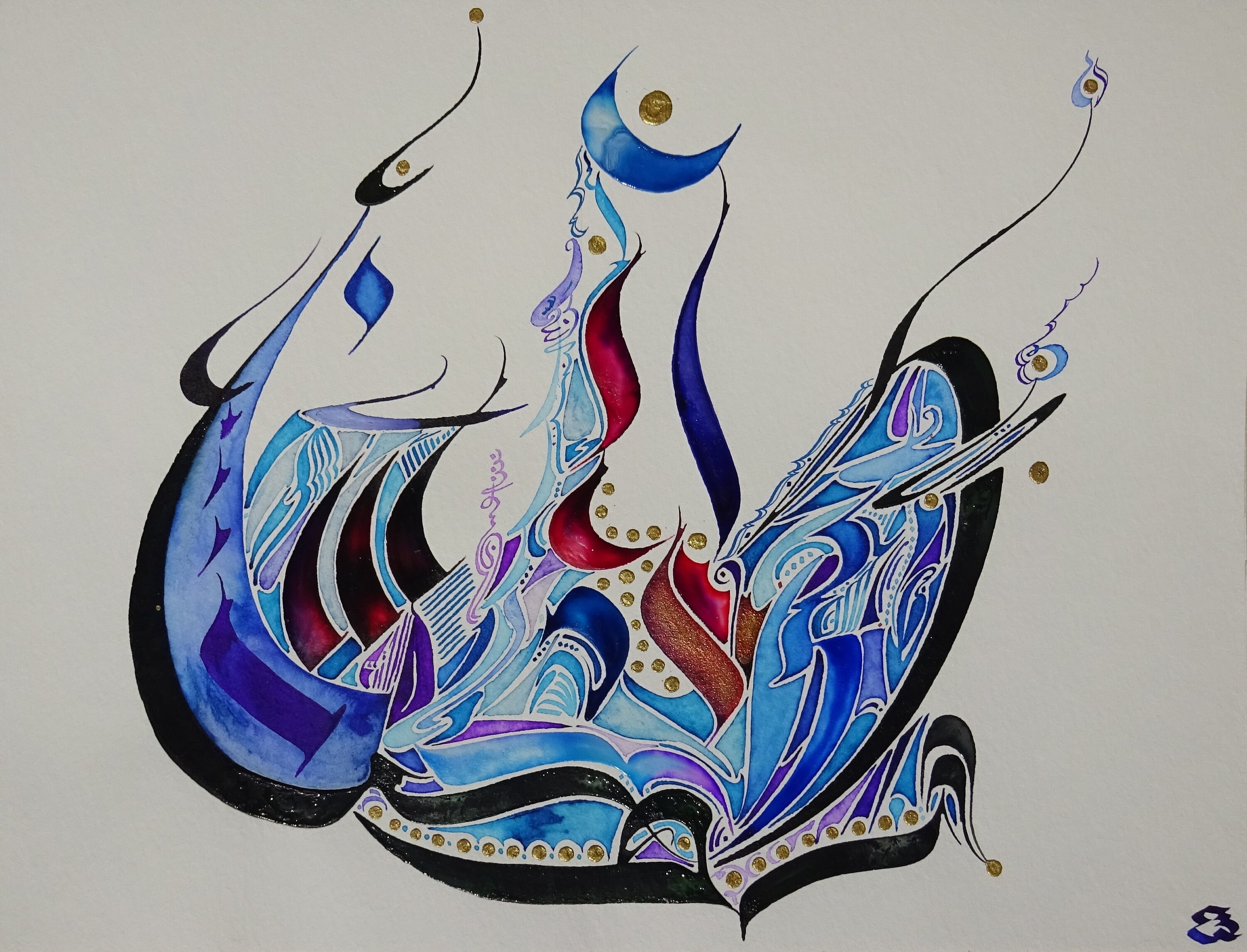 Calligraphie Originale de Gestes Arabesques