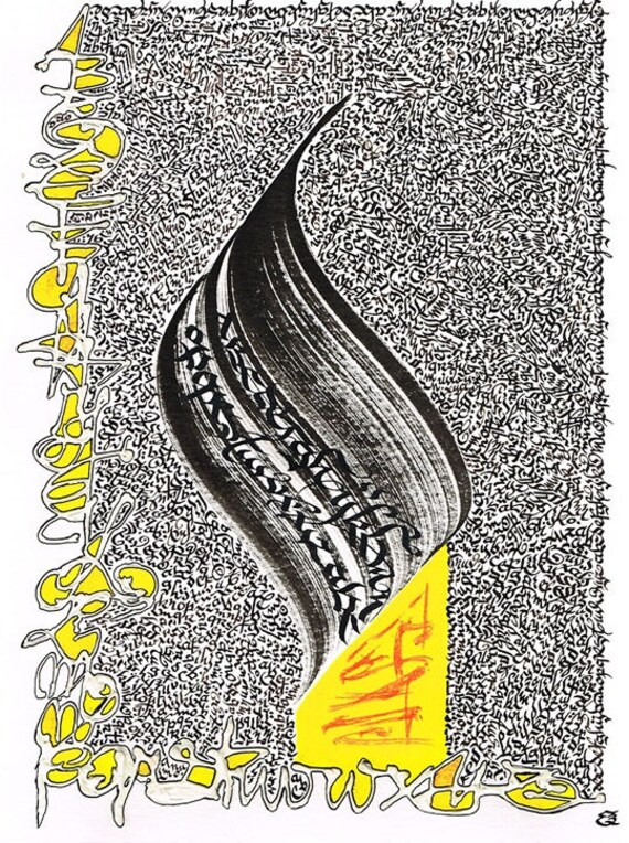 Calligraphie Originale de L'alphabet