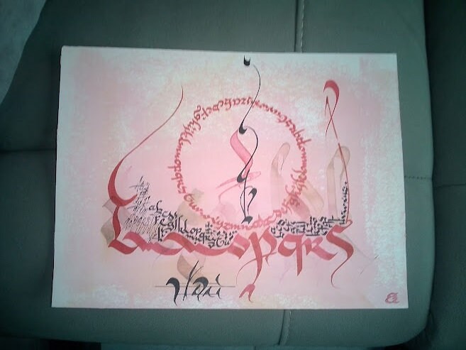 Calligraphie Originale