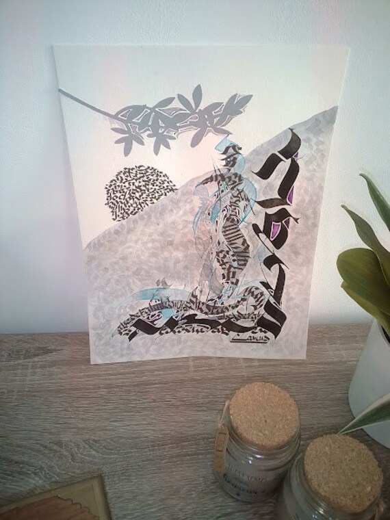 Calligraphie Originale