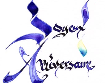 Arabic Birthday Card Etsy France