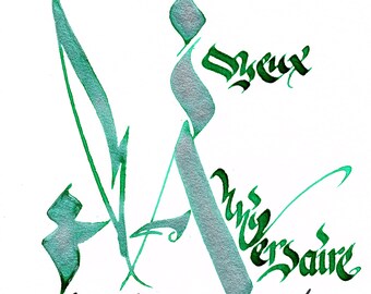 Arabic Birthday Card Etsy France