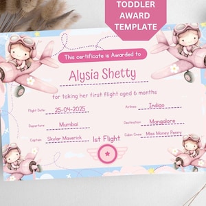 子供向け初飛行証明書、編集可能な幼児賞テンプレート、マイルストーン記念品、休暇ギフト