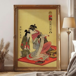 Bijin-ga Kitagawa Utamaro Art Reproduction, Edo Period Inu no Koku Utamaro Poster, Ukiyo-e Woodblock Print Japanese Culture Home Decor