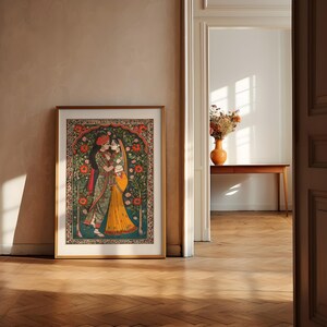 Radha Krishna Painting Style Poster, Traditional Madhubani Print Wall Art, Great Hindu God Themed Gifts & Cultural Home Decor Enhancement, Image 6