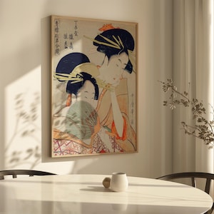 Kitagawa Utamaro Chojiya Hinazuru Hinamatsu Woodblock Print, Vintage Utamaro Art Reproduction, Edo Period Artwork, Japanese Culture Gift