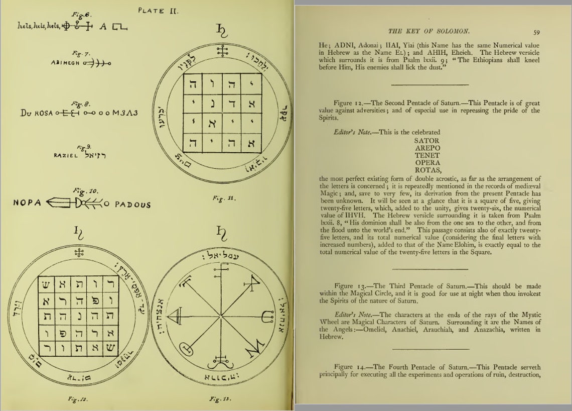 Магический квадрат сатор. Палиндром sator arepo tenet opera rotas. Sator arepo tenet opera rotas. Sator arepo tenet opera rotas. Sator arepo opera rotas перевод.