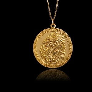 Gold Dragon Pendant 17 - Solid Gold Dragon Necklace, Mythical Creature Jewelry, Symbol Of Power And Protection – Made In USA