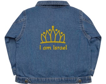 Toddler Organic Jacket