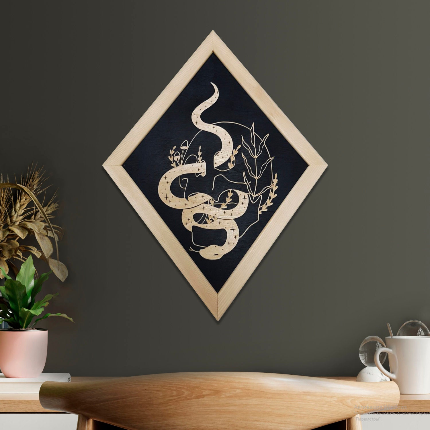 Carved Snake Wall Decor Snake Decor Wall Hanging Wooden Etsy