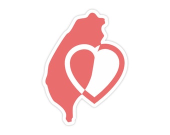 Amor na Ilha de Taiwan