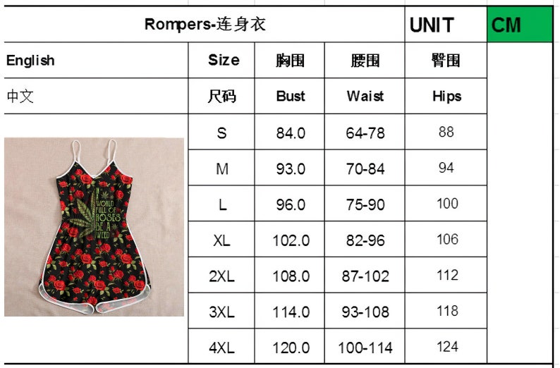 gift girl mothers day gift gift for her Personalized romper romper funny romper jumpsuit Rompers For Women Sunflower colors romper