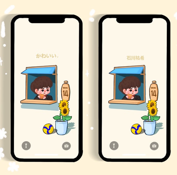 Yuki Phone Wallpaper Icon Set Etsy