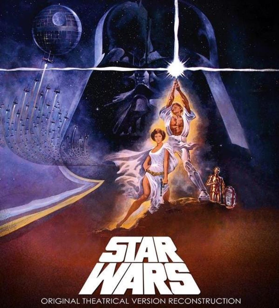 スターウォーズ STAR WARS TRILOGY Amazon.com: The Star Wars Trilogy (Special Edition): CDs & Vinyl