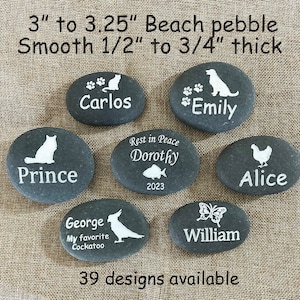 Beach PEBBLE, 3" to 3.25", Pet stone, Memorial, Small, Smooth, 39 designs, engraved, Dog, Cat, Rabbit, Snake, Butterfly, Gift.