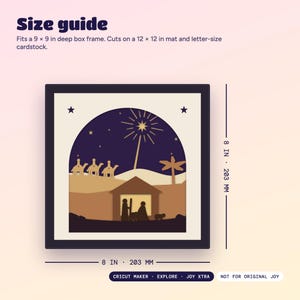 Size guide: the design is 8 x 8 inches (203 mm) and fits a 9 x 9 inch deep box frame. Works on Cricut Maker, Explore and Joy Xtra.