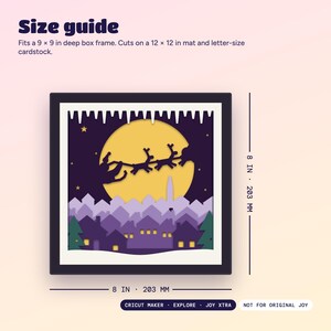 Size guide: the design is 8 x 8 inches (203 mm) and fits a 9 x 9 inch deep box frame. Works on Cricut Maker, Explore and Joy Xtra.