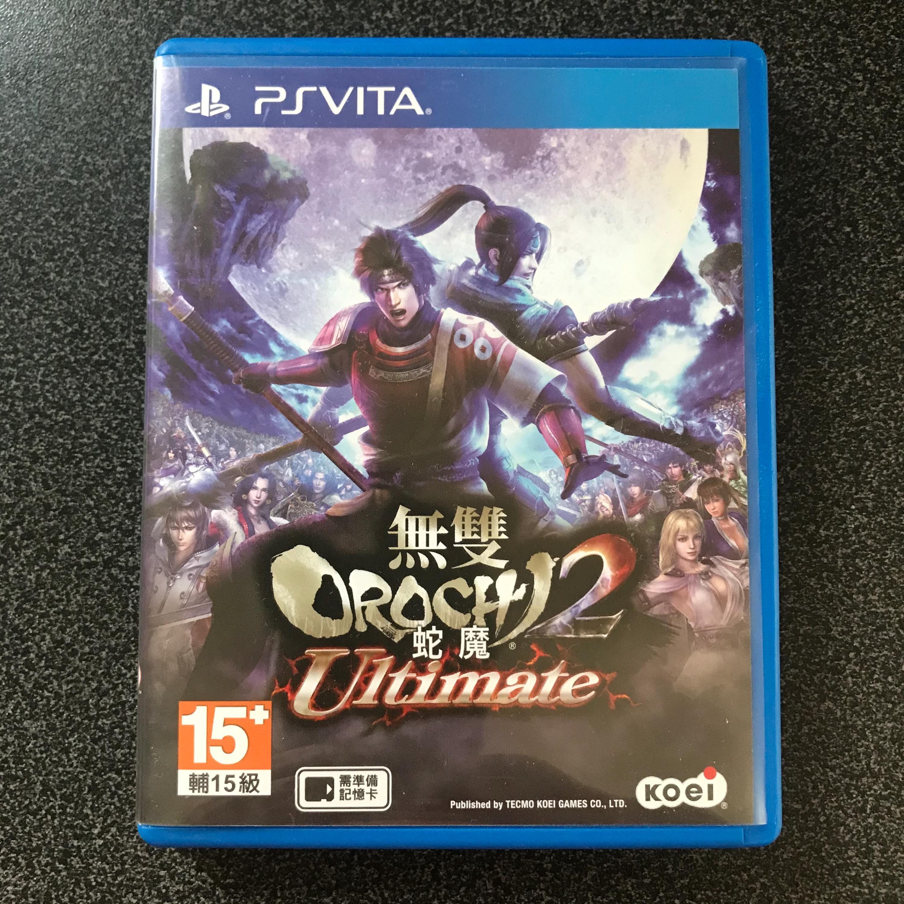 信頼 Musou Vita Playstation PSV - Sub) (chinese Ultimate 2 Orochi Nintendo Switch