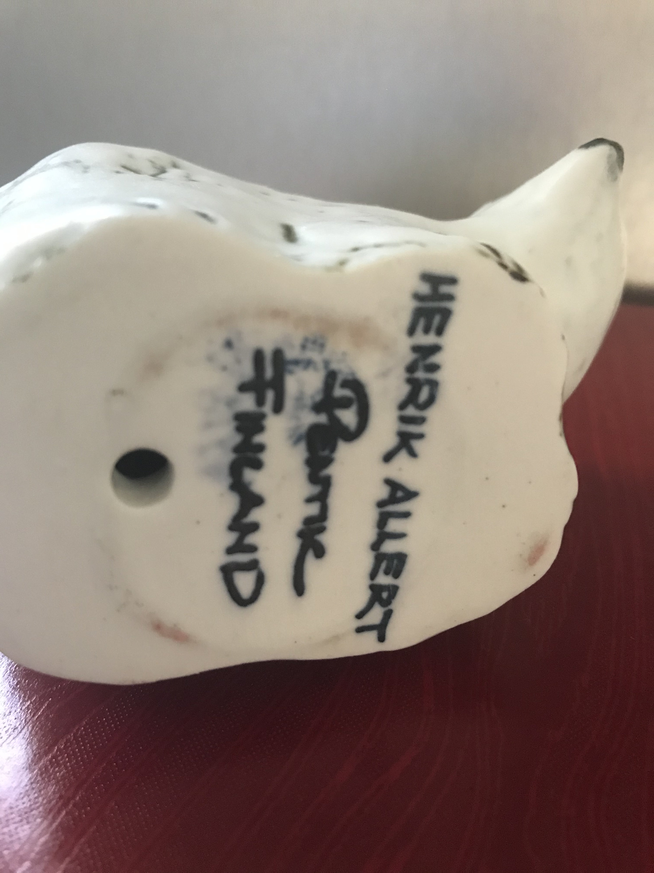 Henrik Allert Polar Bear Ceramic Figurine for Pentik Finland Henrik Allert Polar Bear Ceramic Figurine for Pentik Finland